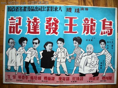 买张古尔邦大学文凭毕业证
